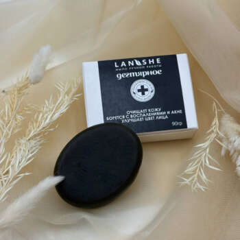 Мыло Дегтярное