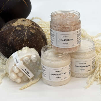 SPA-набор «Кокос»