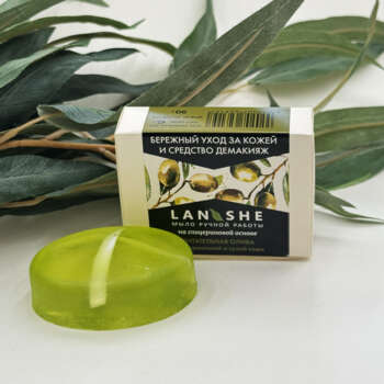 Питательная олива