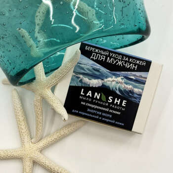 Энергия Моря