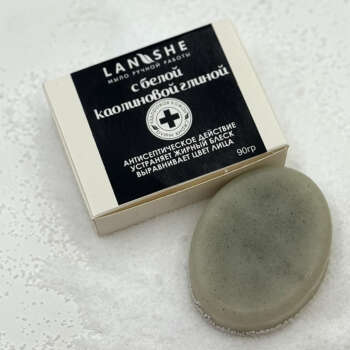 Мыло с белой каолиновой глиной