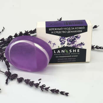 Душистая лаванда