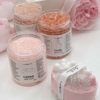 SPA-набор «Love Is»