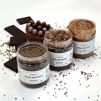 SPA-набор «Шоколад»