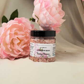Соль для ванн "Peony passion"