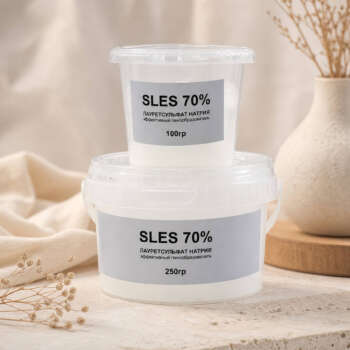 SLES 70% (Лауретсульфат натрия)